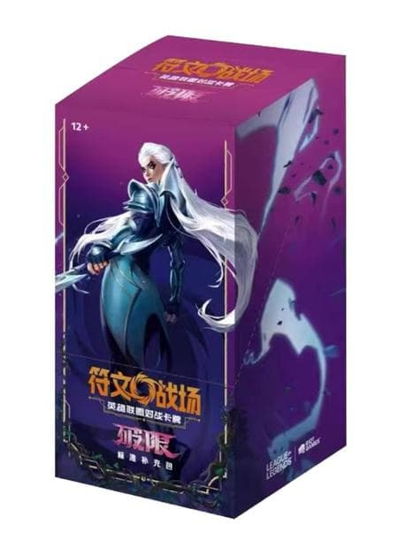 Unleashed Standard Booster Box (Chinese) · Chinese (Simplified)