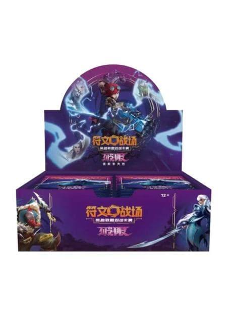 Unleashed Advanced Booster Box (Chinese) · Chinese (Simplified)