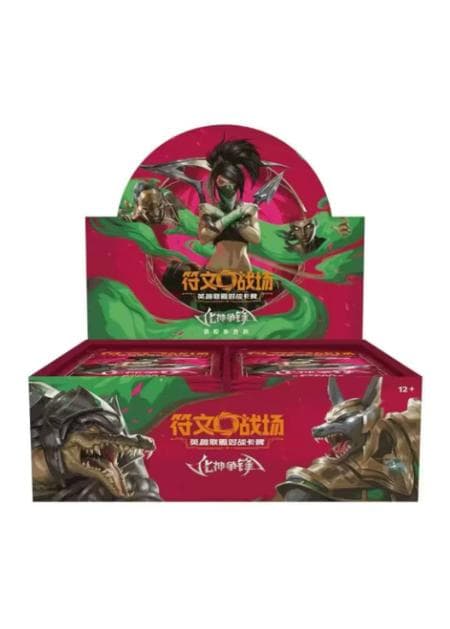 Vendetta Advanced Booster Box (Chinese) · Chinese (Simplified)