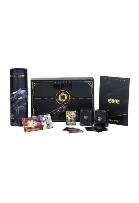 Worlds 2025 Limited Gift Box (Chinese) · Chinese (Simplified)