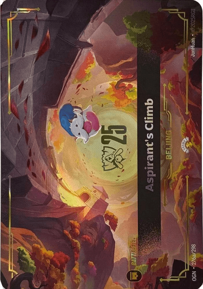 Aspirant's Climb (Promo) #276a
