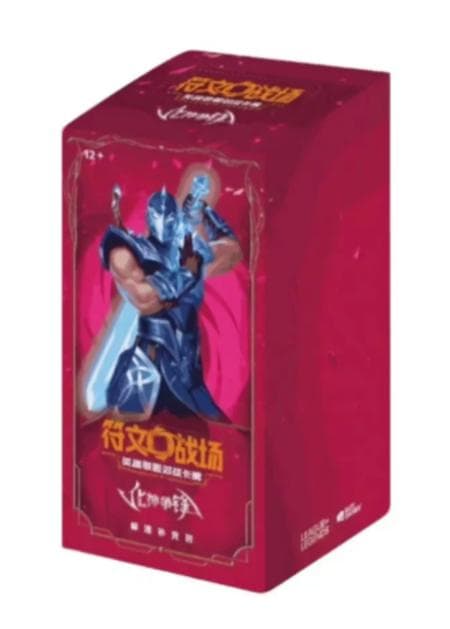 Vendetta Standard Booster Box (Chinese) · Chinese (Simplified)