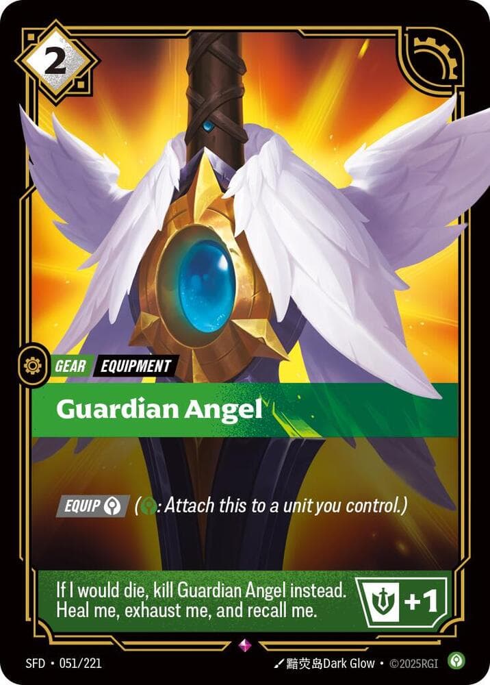 Guardian Angel (SFD) #051