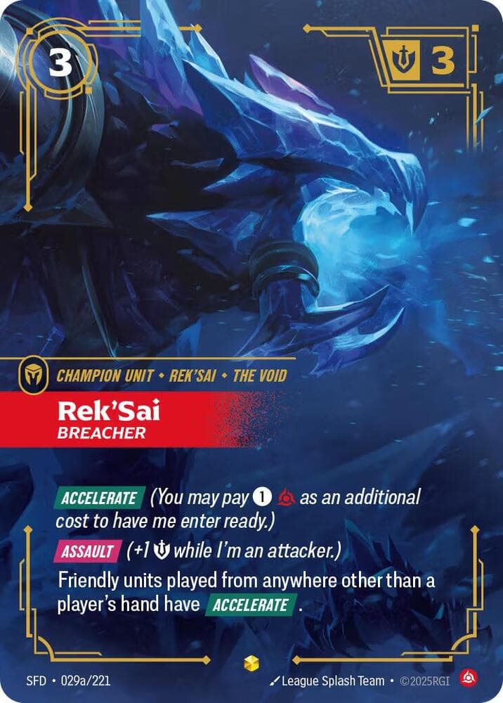 Rek'Sai, Breacher (Alternate Art) (SFD) #029a