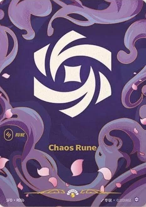 Chaos Rune (Promo) #R05b