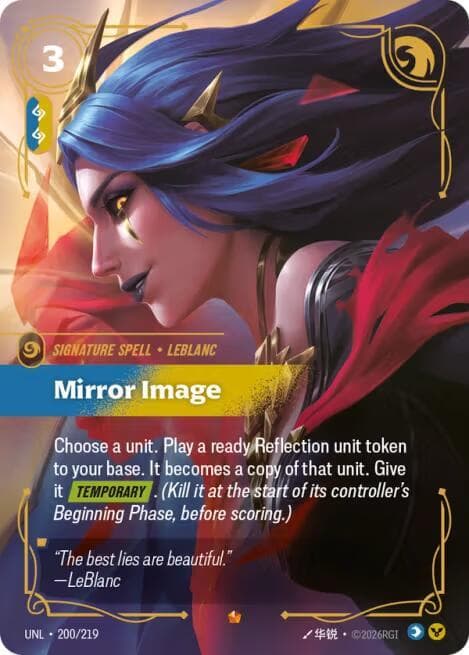 Mirror Image (UNL) #200 · English