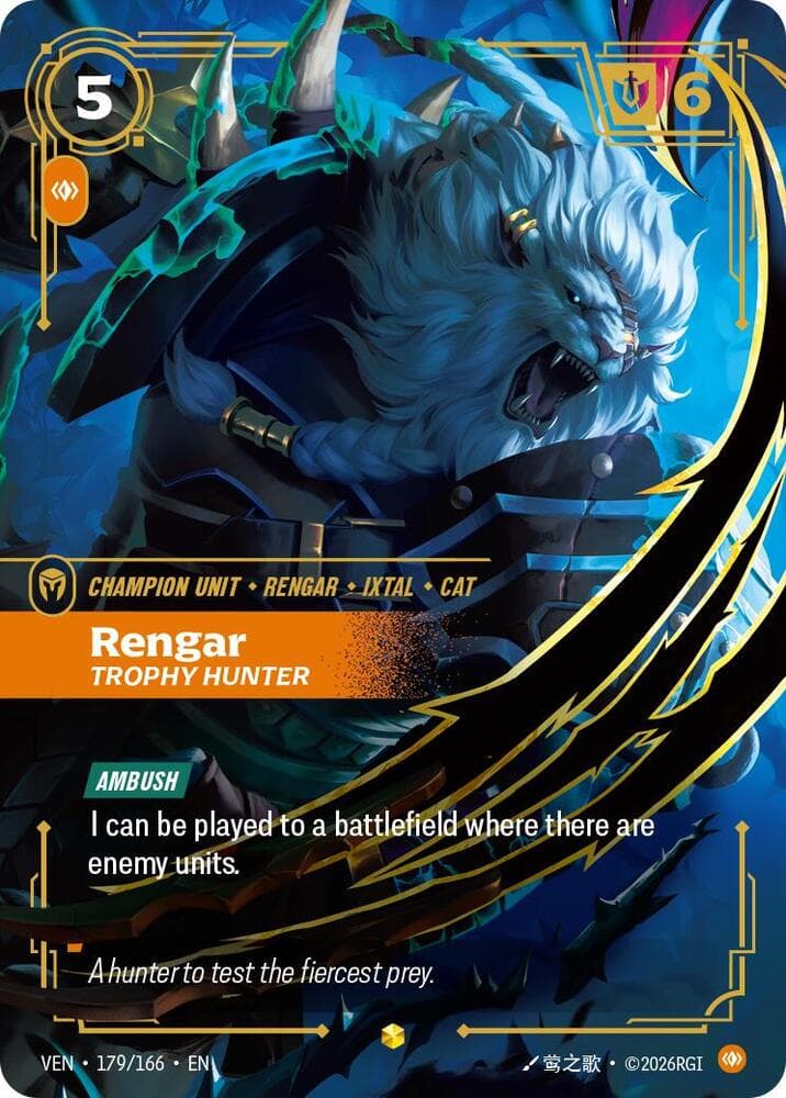 Rengar Overnumbered (Vendetta) #179/166