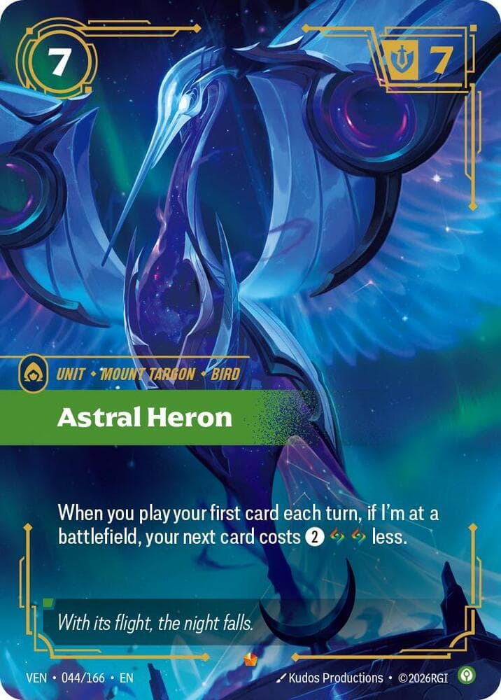 Astral Heron (VEN) #044